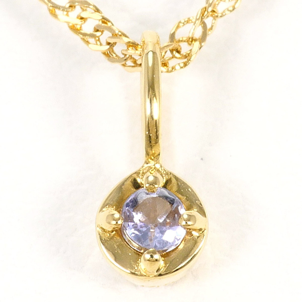 VINTAGE 18k Gold Necklace